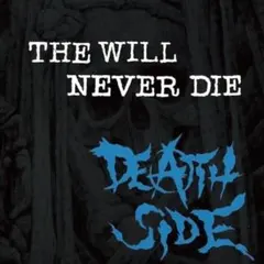 DEATH SIDE / ALL IS HERE NOW 7インチシングル - メルカリ