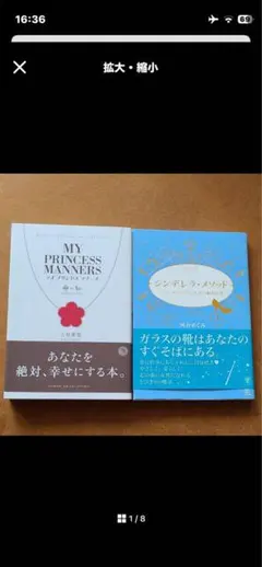 Item thumbnail for item 71c213f9-720d-4214-ae28-f3f7b954b342