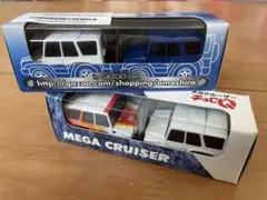 メガクルーザーチョロQ メガクルチョキQ 4台セット