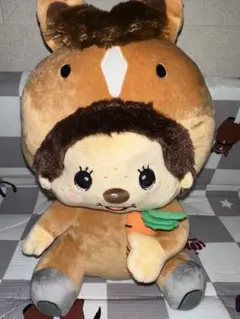 モンチッチ うま BIGぬいぐるみ 薄い方