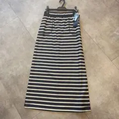 新品　Coup de Chance ネイビー/ホワイトストライプ ロングスカート