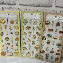 Andewerly/Ricco/本間律子様 リクエスト 5点 まとめ商品