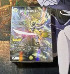 巨大天門 デッキ 40枚 ドキドキつよいデッキ