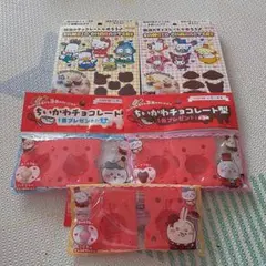 Item thumbnail for item aa391597-449c-438c-9b38-fb6c6c71defa