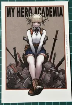 僕のヒーローアカデミア ヒロアカ トガヒミコ トガちゃん 特典 ポスト