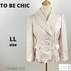 美品 TO BE CHIC テーラードジャケット 羽織り シルク混 リボンフリル