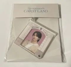 《新品》SEVENTEEN ジョンハン キーリング