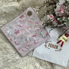 フェイラー　ハンカチ　新品　ユニコーンドリーム