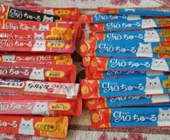 naru様 リクエスト 2点 まとめ商品