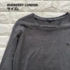 BURBERRY LONDON カットソー グレー L 長袖のサムネイル