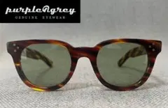 【訳あり】新品purple&grey oxford M4 ウェリントンサングラス