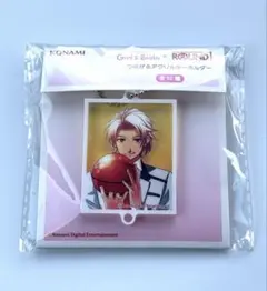 Item thumbnail for item 111b3607-a75f-4fac-845b-87c57d286af2