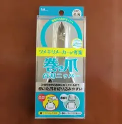 JPS まきづめリフト 専用爪ヤスリ付き - メルカリ