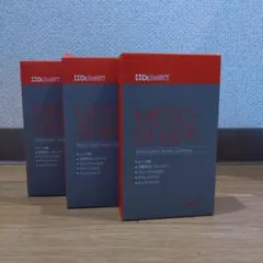 2025年最新】Dr.Select ダイエットサプリの人気アイテム - メルカリ