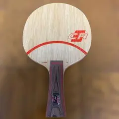 RB365ネガティブグリッパーカット仕様 - メルカリ