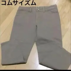未着用 コムサイズム カジュアルパンツ