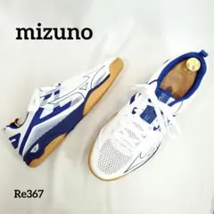 ミズノ　新品　81GA222027　ウェーブカイザブルグ7　卓球　シューズ　25