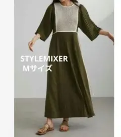 スタイルミキサー メッシュコンビプリーツワンピースのサムネイル