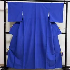 ペ*ン様 ■E5517■美品■正絹■瑠璃色　無地　紬　袷　着物■丈159　裄67