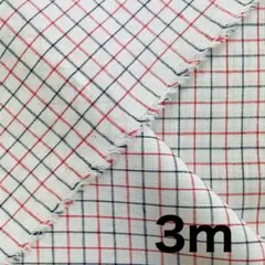 播州織　綿ギンガムチェック　3m