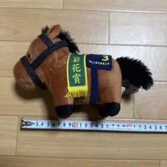第68回日本ダービー ジャングルポケット ぬいぐるみ 競走馬 - メルカリ