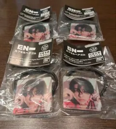 ENHYPEN　ガチャガチャ　ヘアゴム　ジェイク4個セット