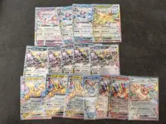 テラスタルフェス ブイズ まとめ売り