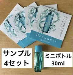 2026年最新】メナード 薬用ビューネの人気アイテム - メルカリ