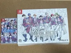 B-PROJECT 流星ファンタジア 限定版 キタコレ & MooNs ver.