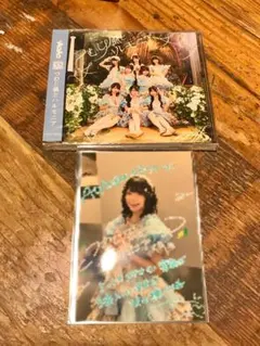 AOAO つむじ風とハルモニア CD+店舗特典ブロマイド（深月うの）