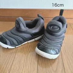 ★美品　ナイキ　16cm ダイナモ　ブラック　スニーカー