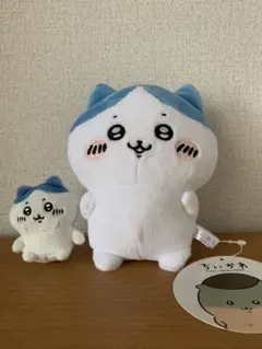 ちいかわ親子　ぬいぐるみ　セット
