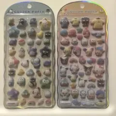 正規品 サンリオ コットンパフィー　はぴだんぶい