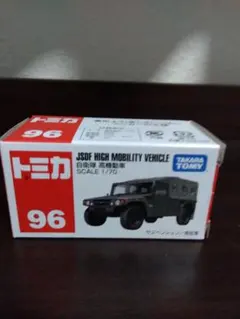 2026年最新】自衛隊_高機動車の人気アイテム - メルカリ