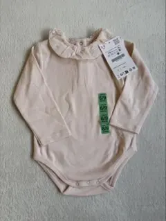 Item thumbnail for item b2f53993-c3f0-46b3-b66a-9a3ee1725571