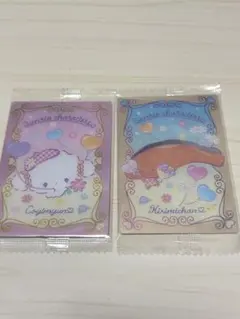 サンリオウエハース　カード