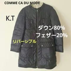 再値下げ！　コムサ・デ・モード　K.T. 　ダウンコート リバーシブル　アウター