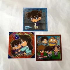 APTX アポトキシン4869グミ シール コナン 蘭 少年探偵団 3枚セット