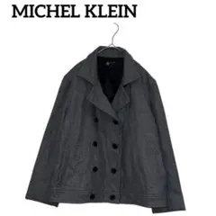【ミッシェルクラン】グレー ウール ピーコート 48 メンズ