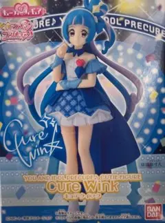 キミとアイドルプリキュア キューティーフィギュア キュアウインク
