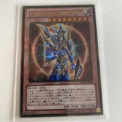 遊戯王　旧アジア版　PSA10 3枚セット　カオスソルジャー　混沌の黒魔術師など 遊戯王 旧アジア版 PSA10 3枚セット カオスソルジャー 混沌の黒