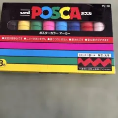 Item thumbnail for item 6094ead0-a6fc-4037-8234-343b583132df