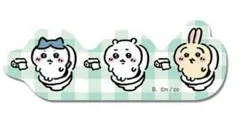 ちいかわ　ダイカットステッカーセット５　２４．ちいかわ＆ハチワレ＆うさぎ