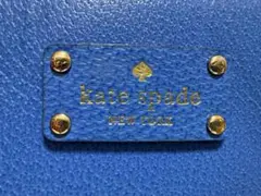 ♡超美品♡Kate Spade レザー ハンドバッグ