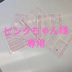 Item thumbnail for item f97d3739-44cf-465e-8c40-9ab3fab46626