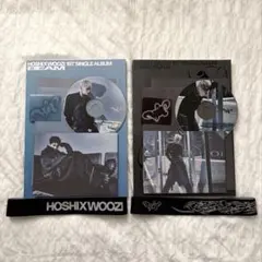 SEVENTEEN ホシ | Proxy-Shopping mit Doorzo