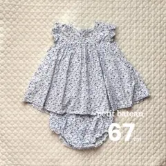 petit bateau プチバトー 花柄 ワンピース ブルマ付き 67cm