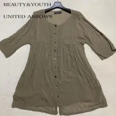 （635）BEAUTY&YOUTH ブラウスのサムネイル