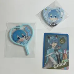 すとぷり ころん うちわキーホルダー コレクションカード ハート缶バッジ