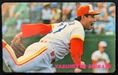 Item thumbnail for item 38260292-182a-45fd-848b-a80ee90c8ee2